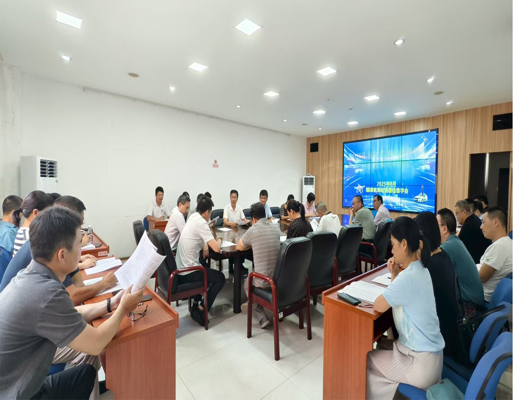 道路照明动态测量系统参加福建省测绘地理信息科学技术奖评审